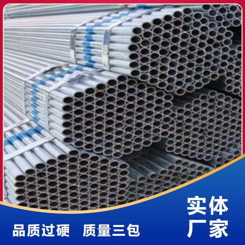 莱芜天津友发衬塑钢管生产公司
