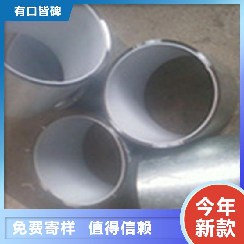 衢州钢塑复合管pe2019价格