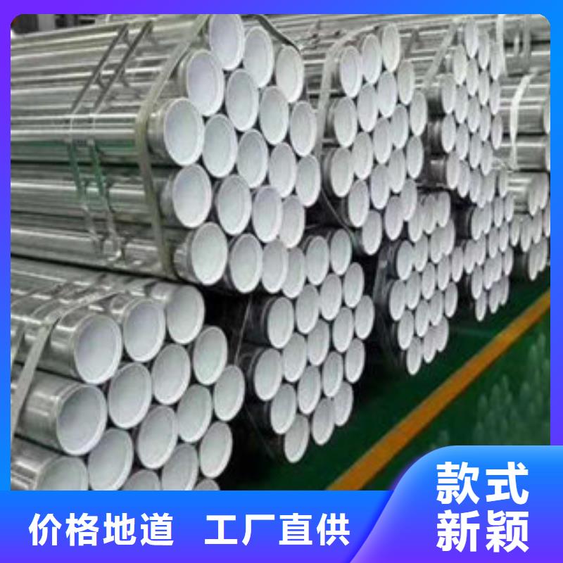 滁州钢衬塑复合管 多少钱一吨