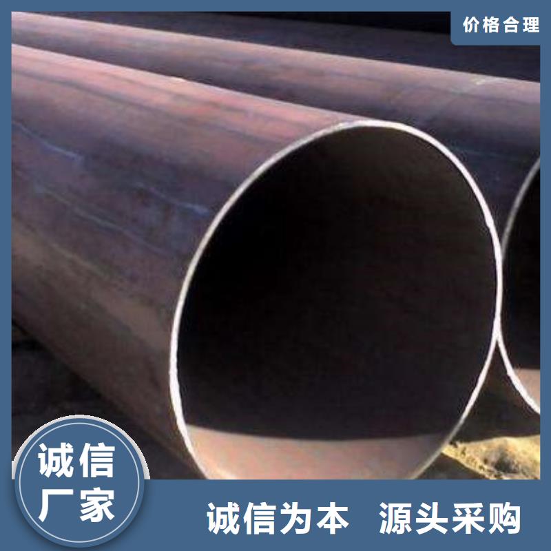 广东潮州声测管注浆管工程专用