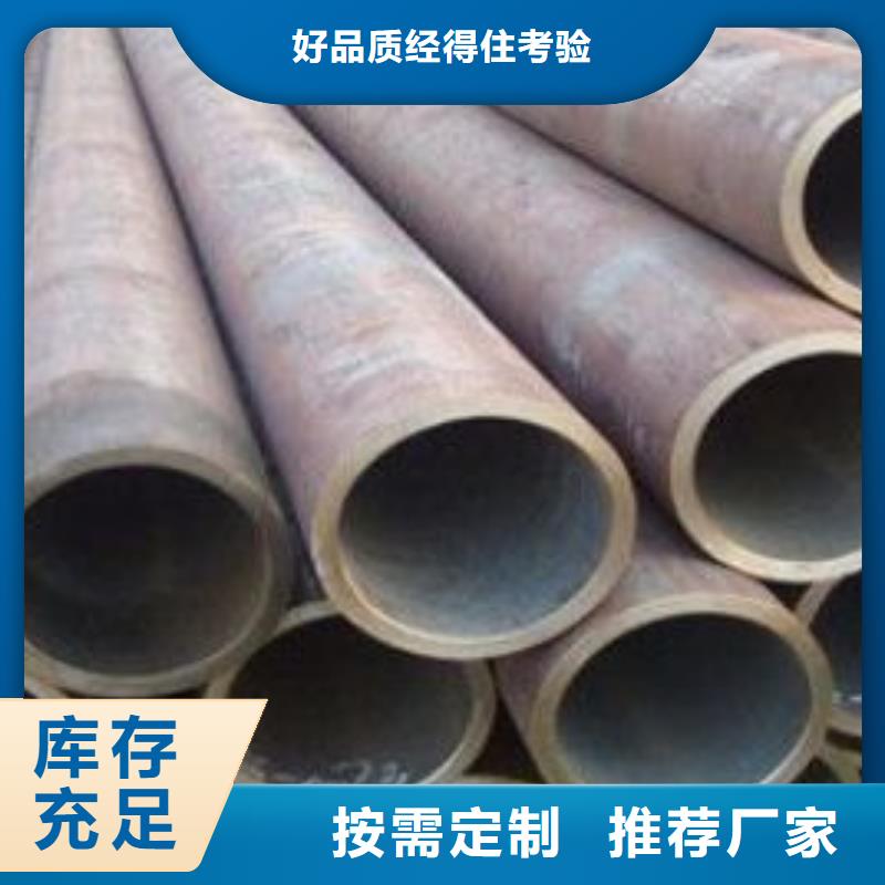 广东省阳江市江城区工程专用注浆声测钢管