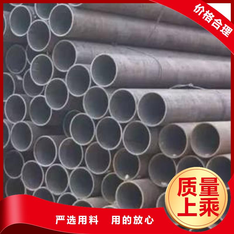 香港40cr大口径厚壁钢管