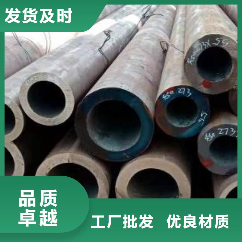 安徽阜阳碳钢衬塑复合管