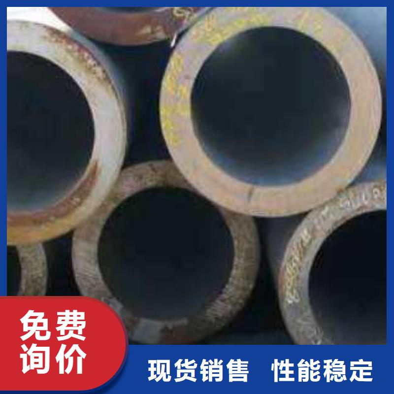 广西省柳州市柳北区工程专用注浆声测钢管