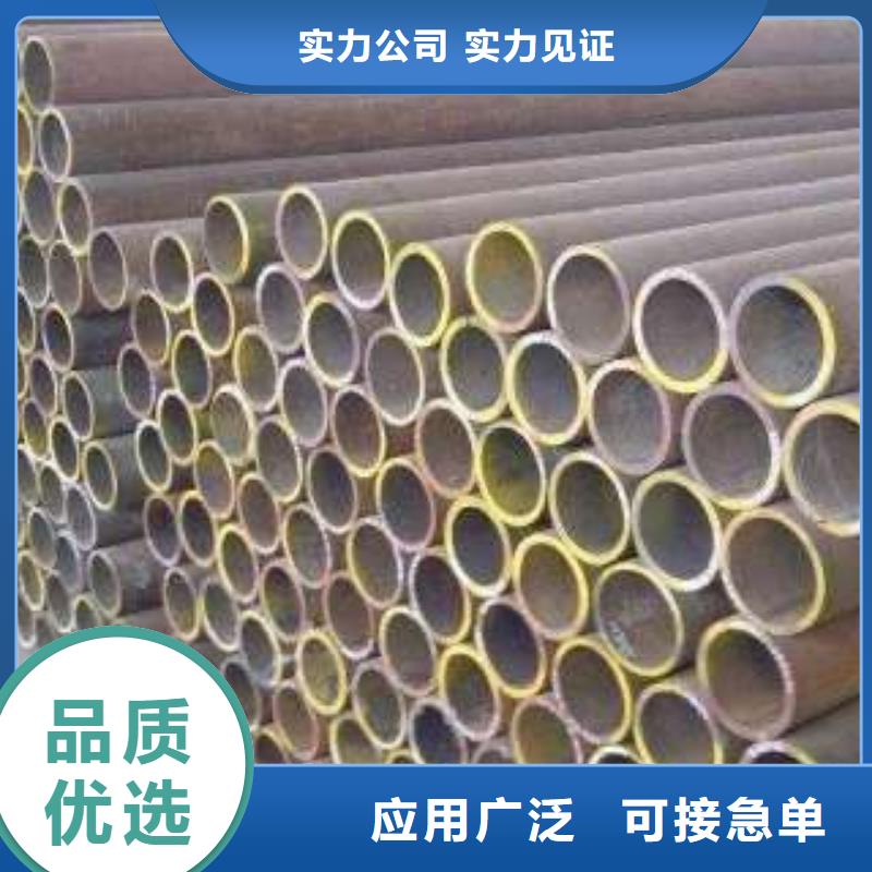 江西省吉安市吉水县工程专用注浆声测钢管
