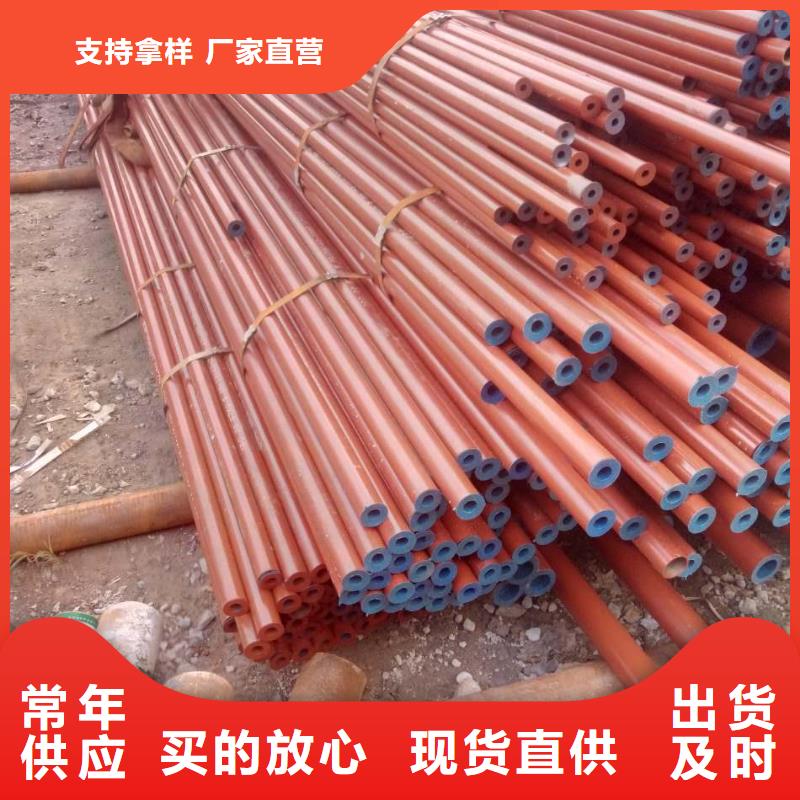上海市徐汇区工程专用注浆声测钢管