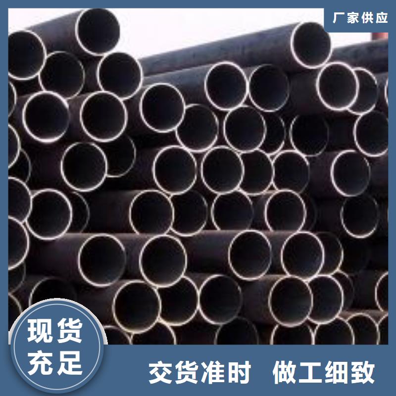 香港碳钢衬塑复合管