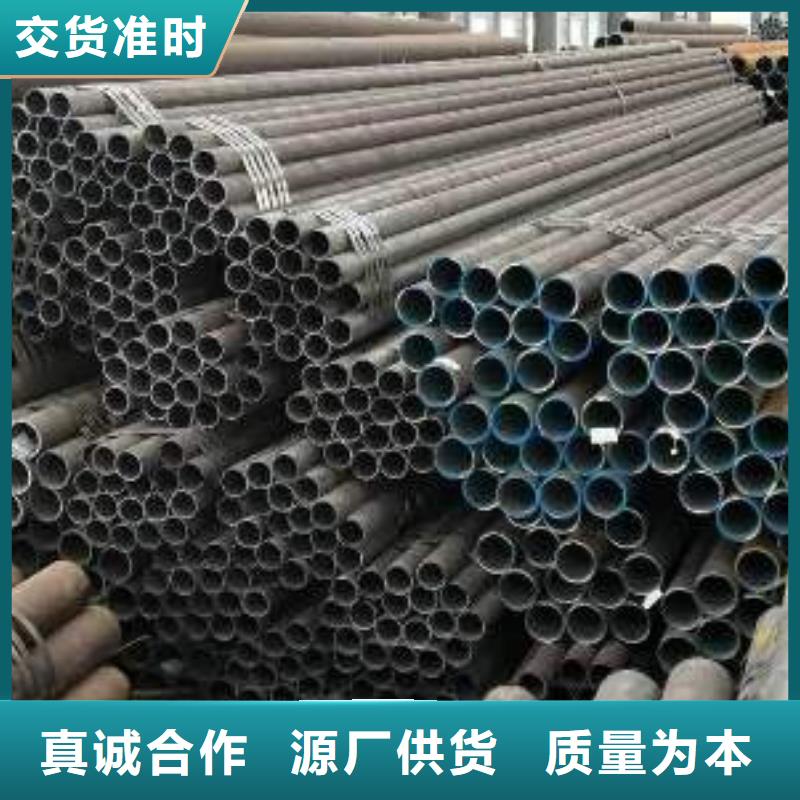香港大口径铝塑复合管