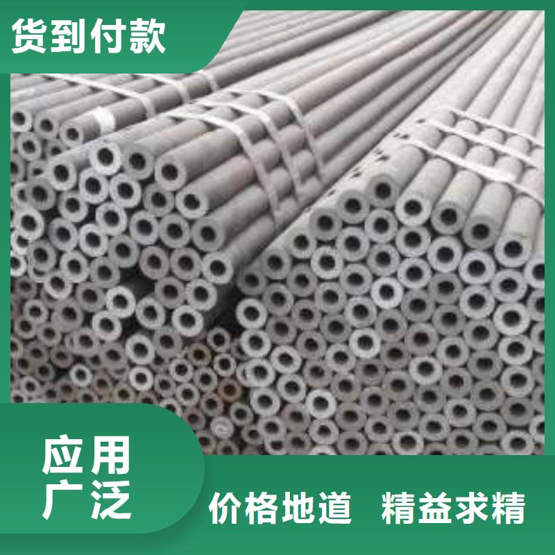江苏常州碳钢衬塑复合管