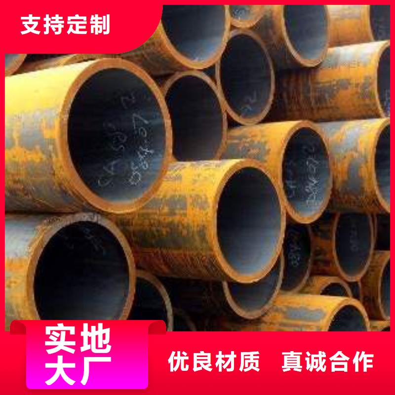 广西钦州40cr大口径厚壁钢管
