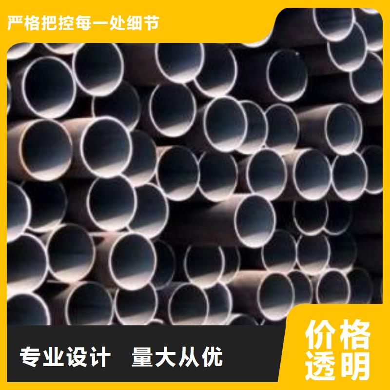 陕西汉中40cr大口径厚壁钢管