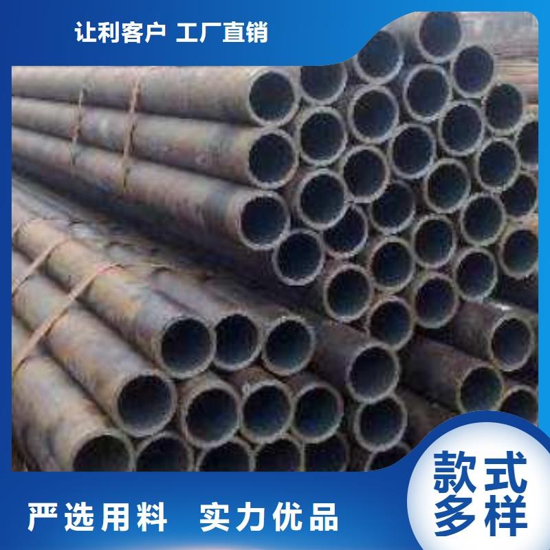四川省泸州市合江县工程专用注浆声测钢管