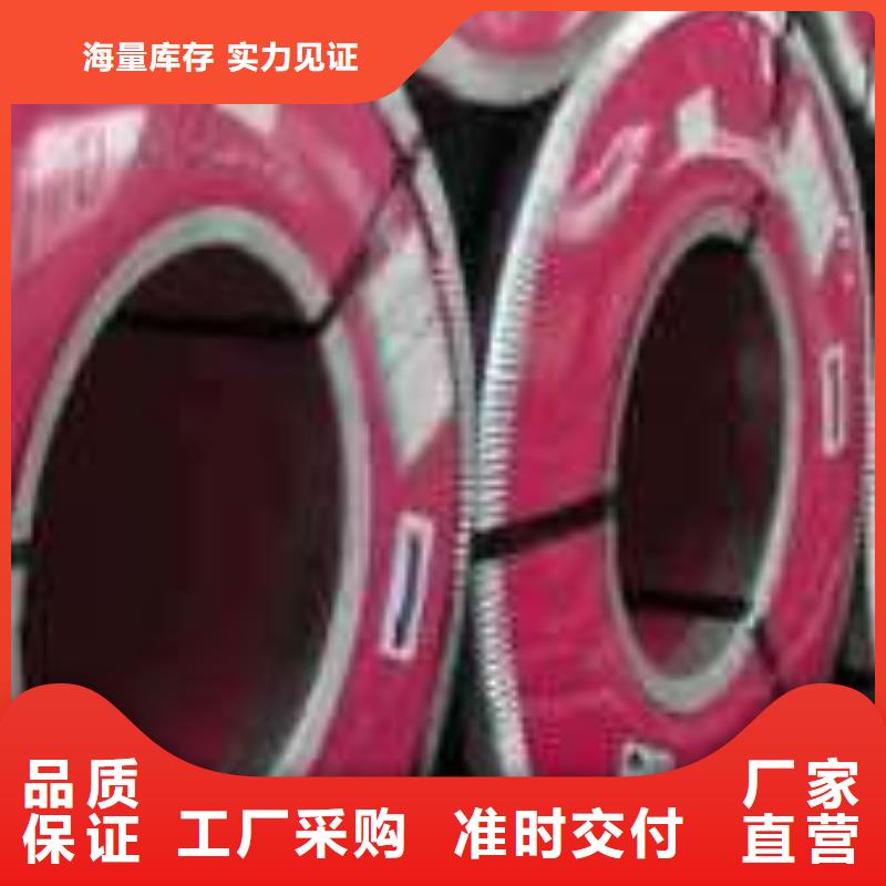 江西省吉安市遂州县非标不锈钢异型管