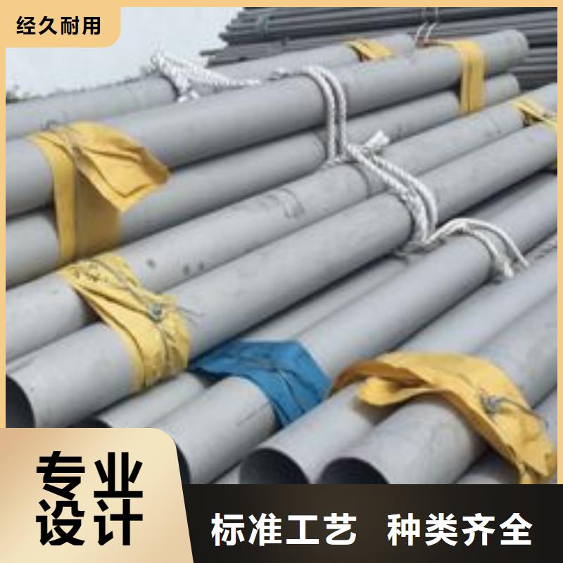 安徽省蚌埠市怀远县非标不锈钢异型管