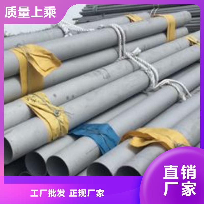 贵州省桥梁专用不锈钢复合管