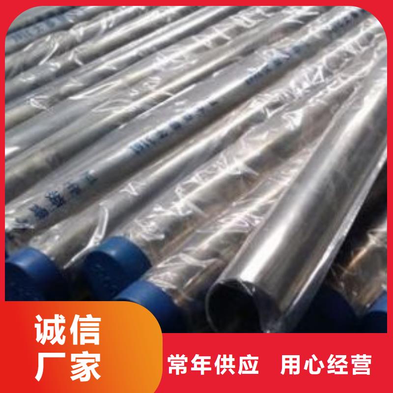 广西省柳州市融安县工程专用不锈钢槽钢角钢