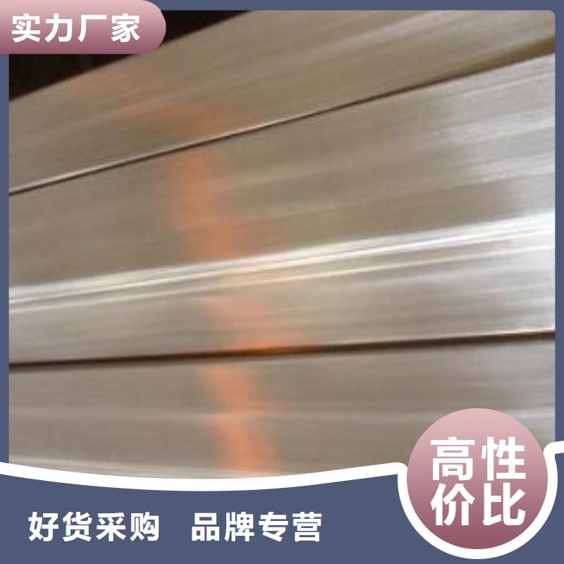四川省攀枝花市米易县工程专用不锈钢槽钢角钢