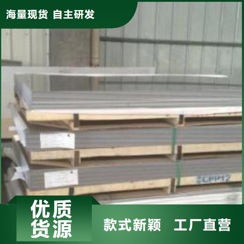 河南省濮阳市台前县工程专用不锈钢槽钢角钢