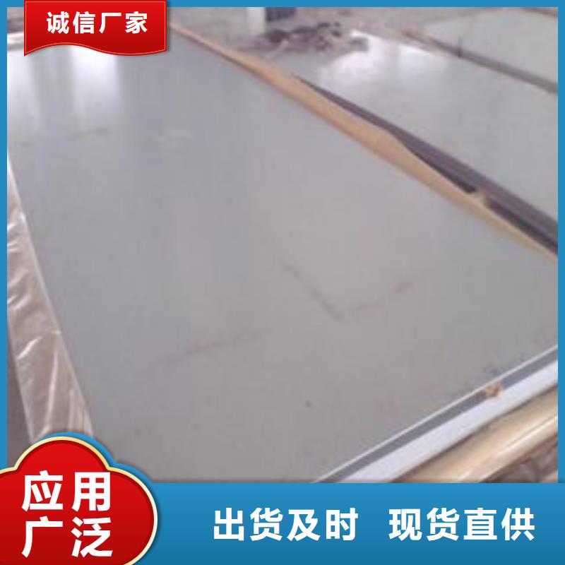 贵州省六盘水市盘县工程专用不锈钢槽钢角钢