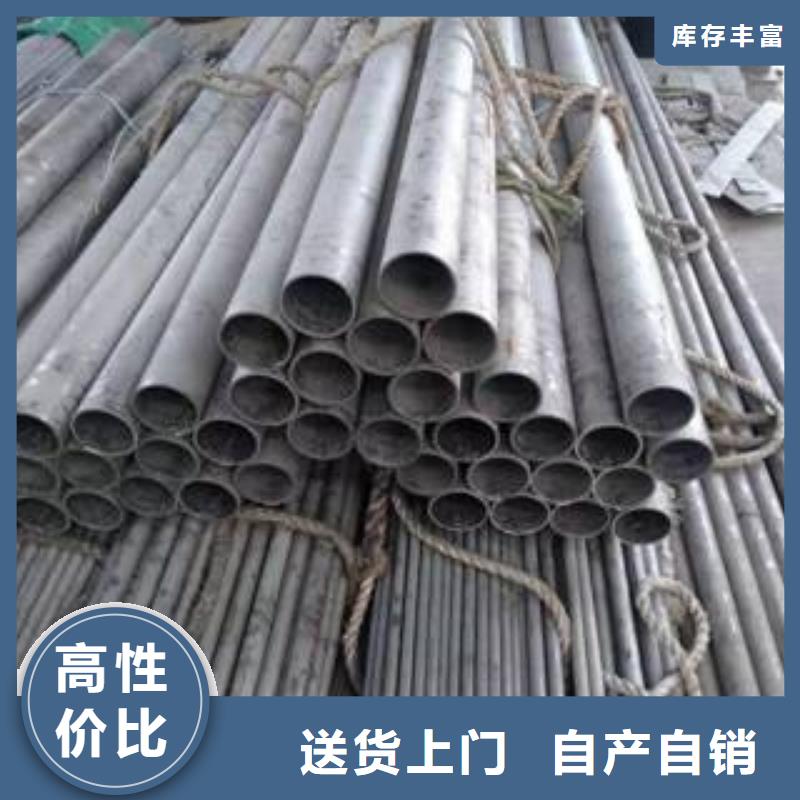 安徽省合肥市长丰县非标不锈钢异型管