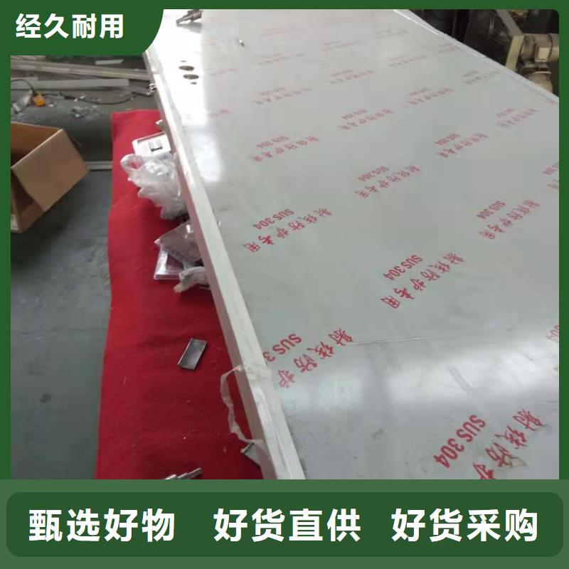 四川泸州红锈装饰耐候钢板