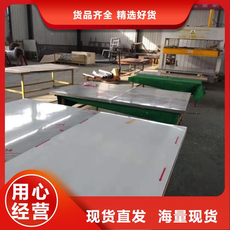 青海机械专用耐磨钢板  