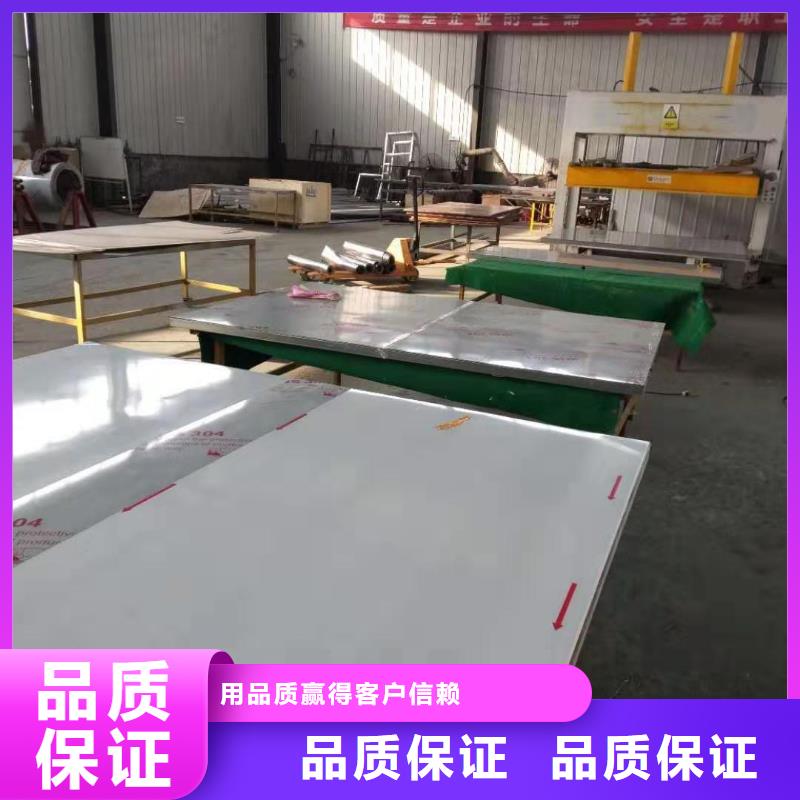 西藏机械专用耐磨钢板  