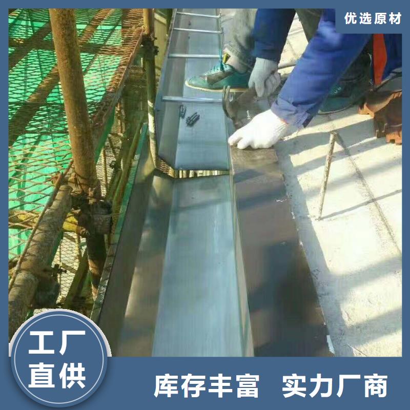安徽省安庆市太湖县彩铝方形落水管安全可靠