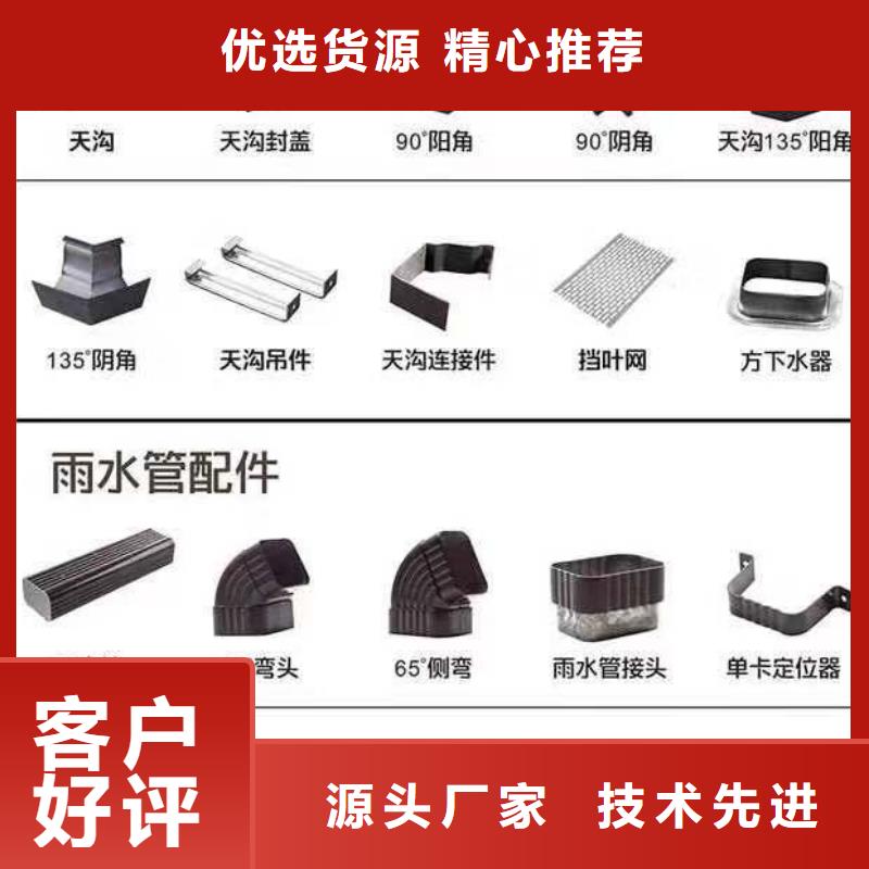 安庆市彩铝方管安全可靠