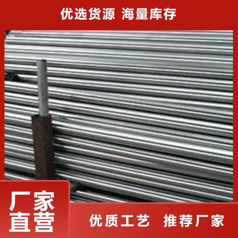 安庆201不锈钢碳素钢复合管外形简约