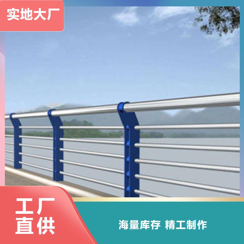 广州不锈钢碳素钢复合管质优价廉