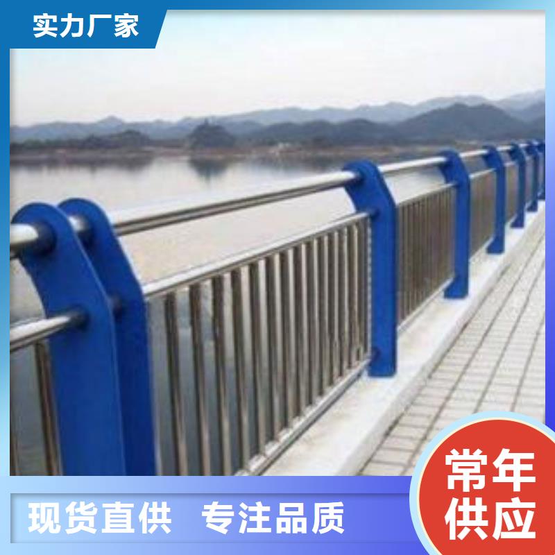 嘉兴不锈钢复合管道路护栏专业生产