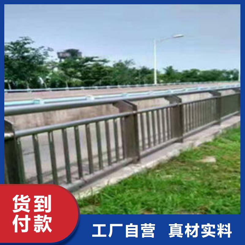 萍乡304不锈钢碳素钢复合管耐腐蚀免维护
