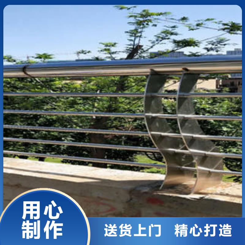 台州201不锈钢复合管护栏耐腐蚀免维护
