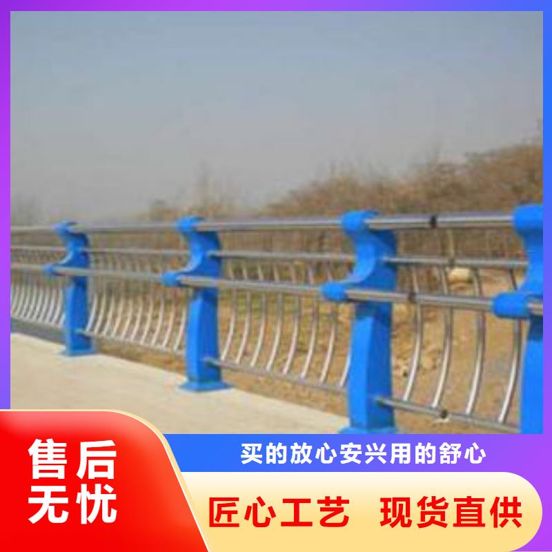 湛江不锈钢复合管护栏生产销售