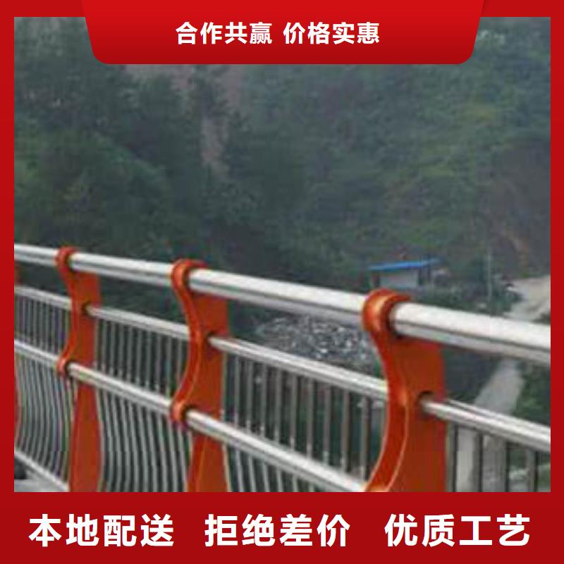 新余桥梁不锈钢护栏用途广泛