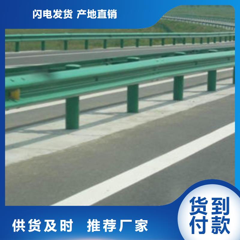 台州景观不锈钢桥梁护栏每米价格