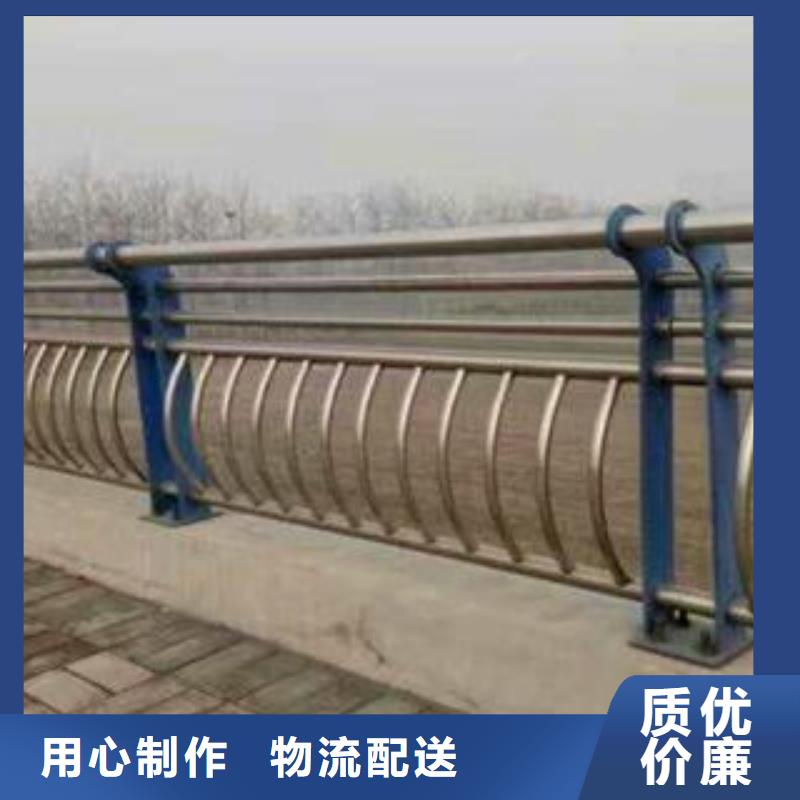 庆阳不锈钢桥梁护栏施工成本低