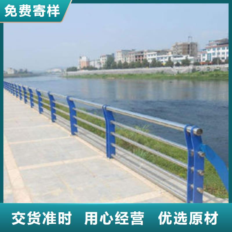 庆阳桥梁防撞护栏质量安全可靠