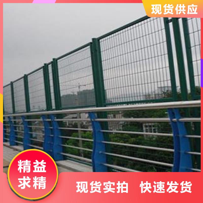 安庆不锈钢复合管护栏耐腐蚀免维护