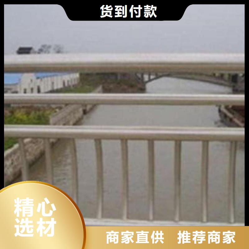 安庆304不锈钢桥梁护栏安装方便