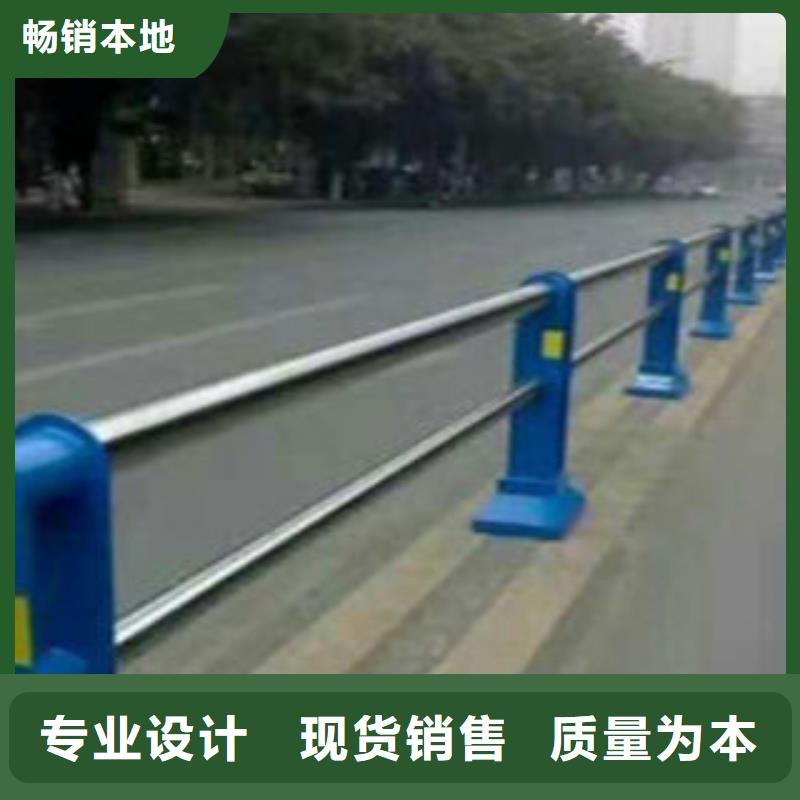 台州不锈钢复合管护栏交货周期短