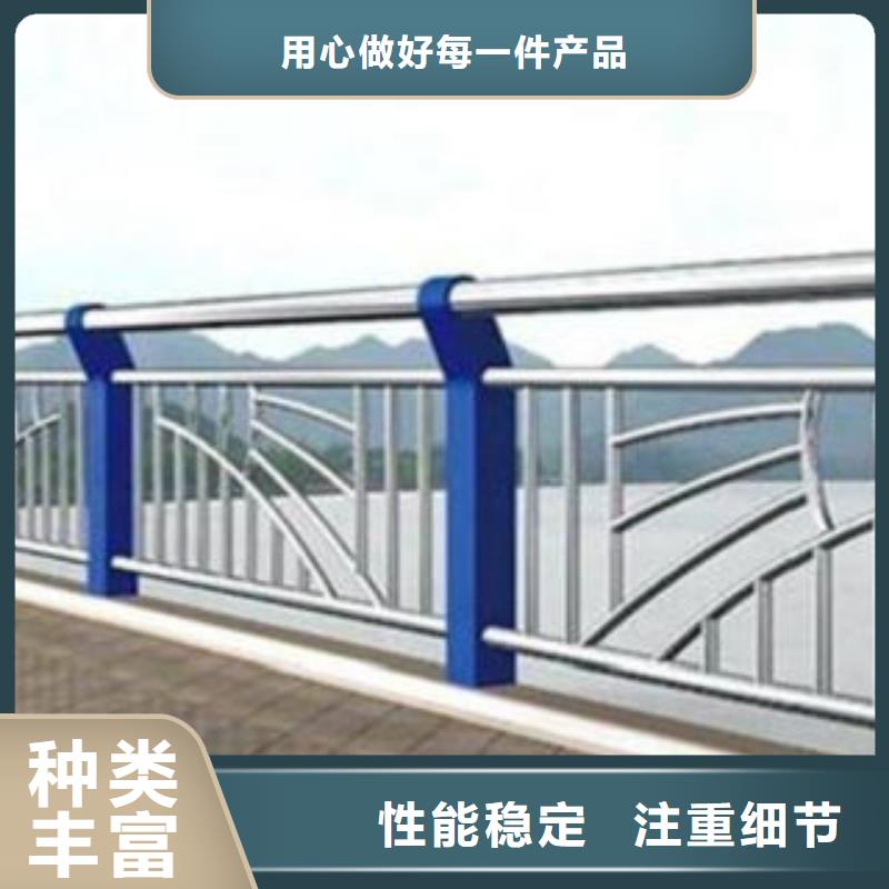 安庆不锈钢桥梁栏杆安装快捷