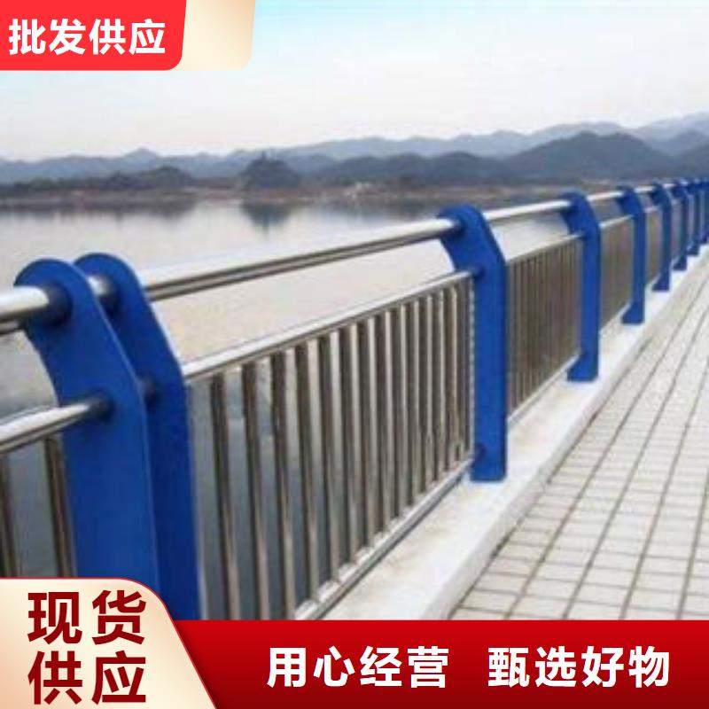 内江不锈钢道路护栏每米价格
