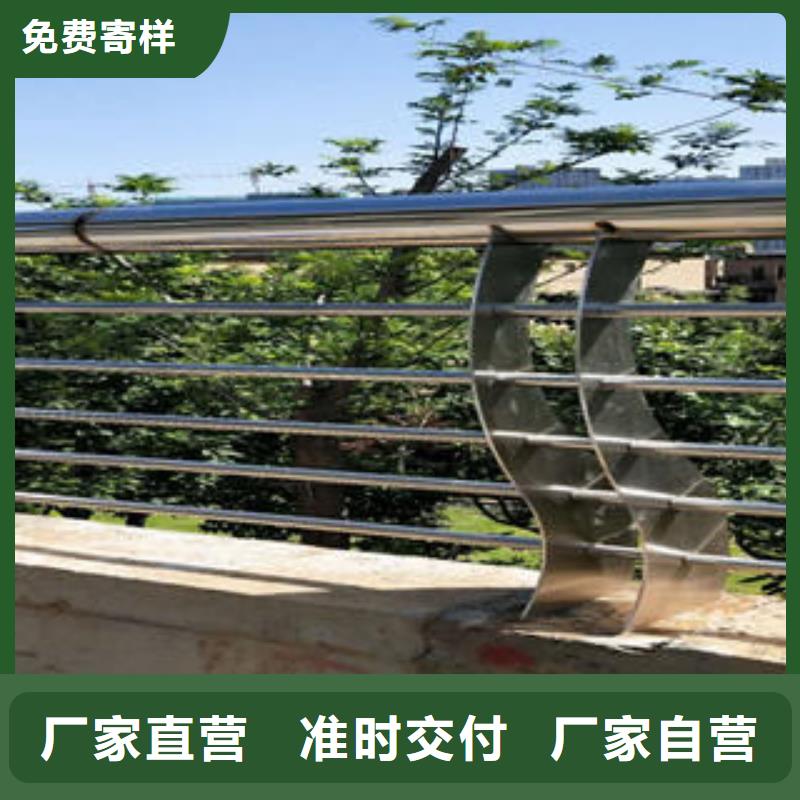 漳州304不锈钢桥梁护栏款式多样