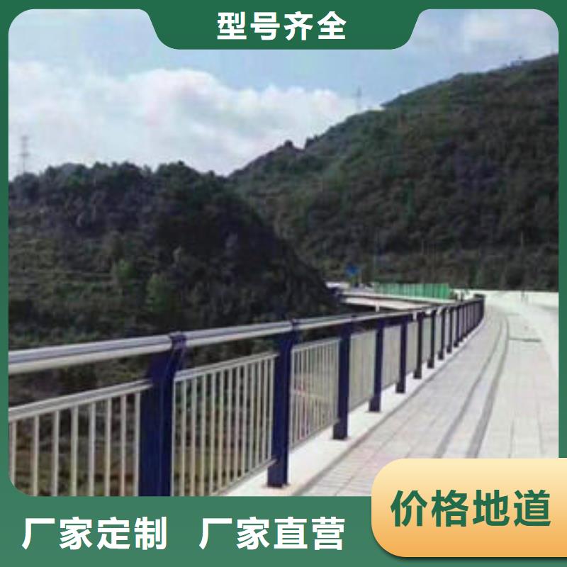 天津桥梁不锈钢护栏量大从优