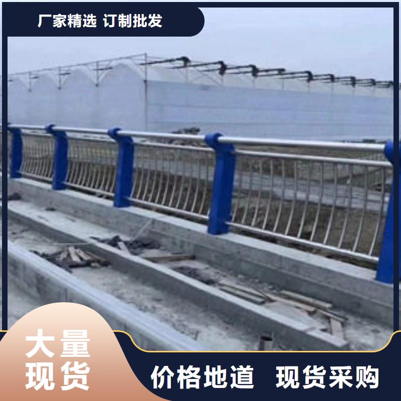镇江不锈钢道路护栏安装快捷
