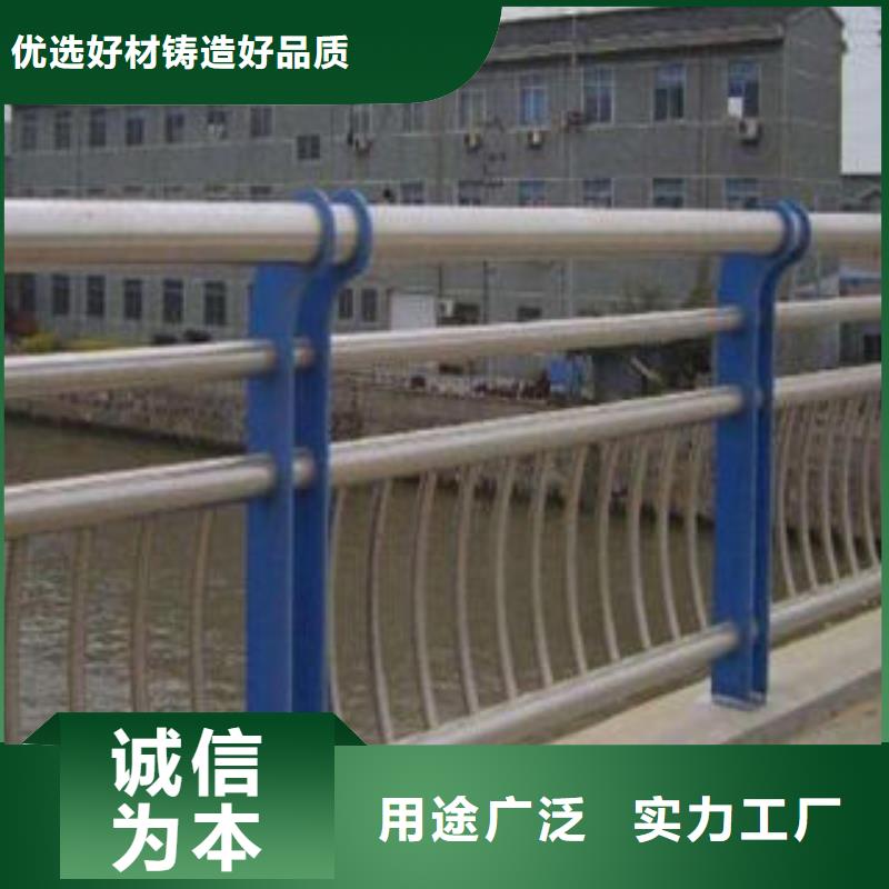 阜阳景观不锈钢桥梁护栏每米价格