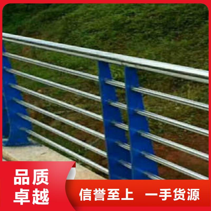 漯河桥梁不锈钢护栏可开发票
