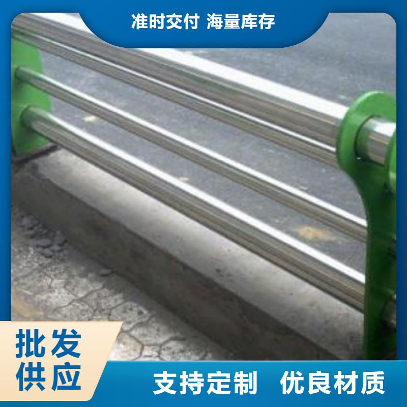 安庆不锈钢碳素钢复合管护栏种类多